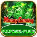 9kboss Master v2.1.2