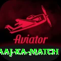 aaj ka match Deluxe Pro v5.7.0