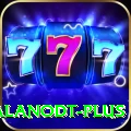 alanodt Master v2.6.1