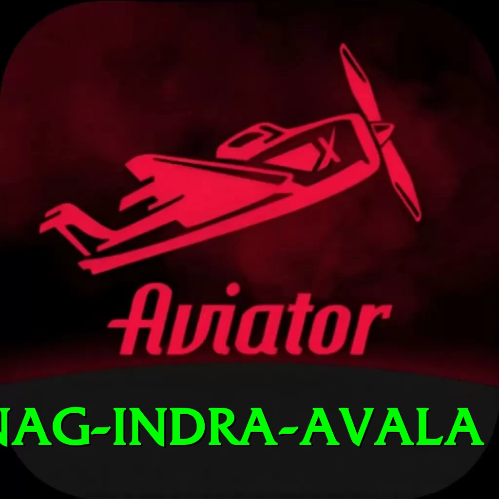 dragnag indra avala VIP v2.9.3 - 2