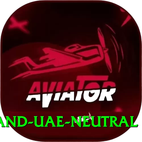 england uae neutral Max Pro v3.6.7 - 2