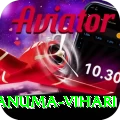 hanuma vihari Plus v5.8.1