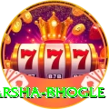 harsha bhogle Master Pro v5.4.3