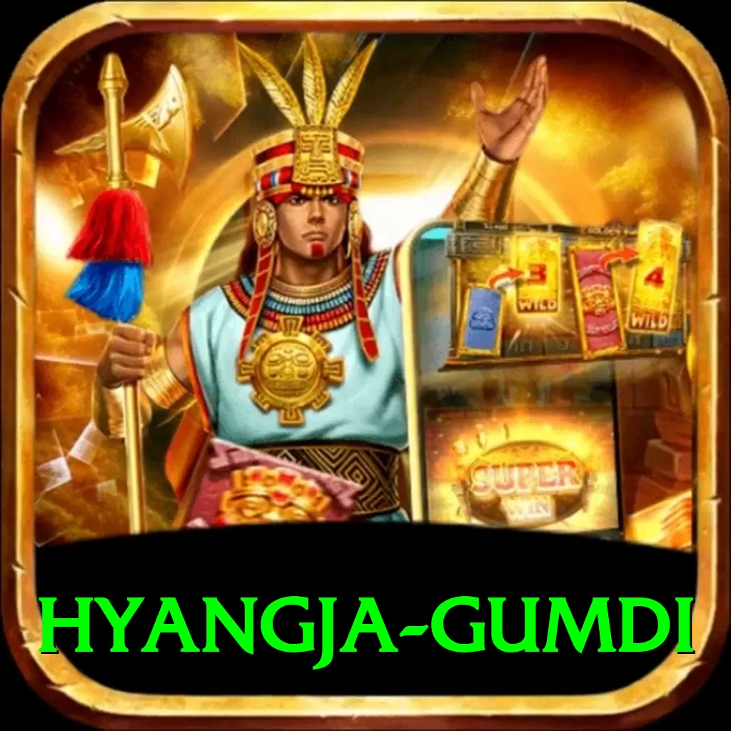 hyangja gumdi Premium v3.8.6 - 2