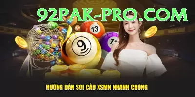 euromillions lottery Master v3.5.8 Screenshot 1 - 3