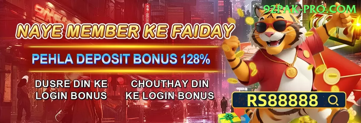 himalayan range pakistan Games (Casino & Earning) Plus v4.8.8 Screenshot 1