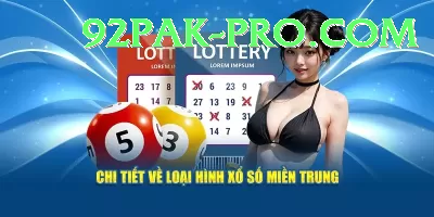 lottery Master Pro v2.2.5 Screenshot 2 - 4