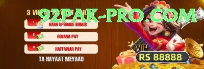 PK33Game - Real Money Turbo Screenshot 3 - 5