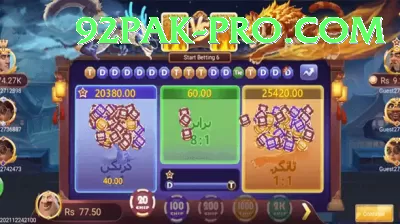 poker games Pro Edition v2.7.1 Screenshot 3 - 5