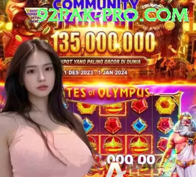 pokie machine Champion - Win Real PKR Screenshot 2 - 4