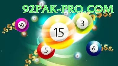 powerball lottery Premium v1.3.1 Screenshot 2 - 4