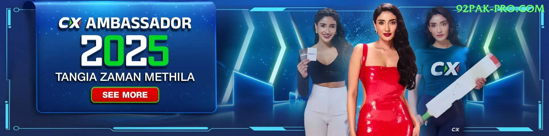 prithvi shaw Deluxe v2.1.8 Screenshot 1