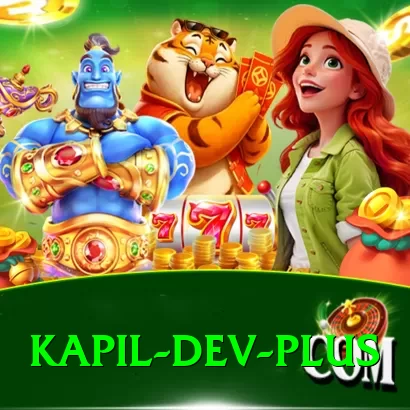 kapil dev App Super v5.2.7 - 2