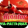 Nova Patti - Extreme v5.7.4