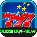 PakDhan Supreme - Win Real PKR