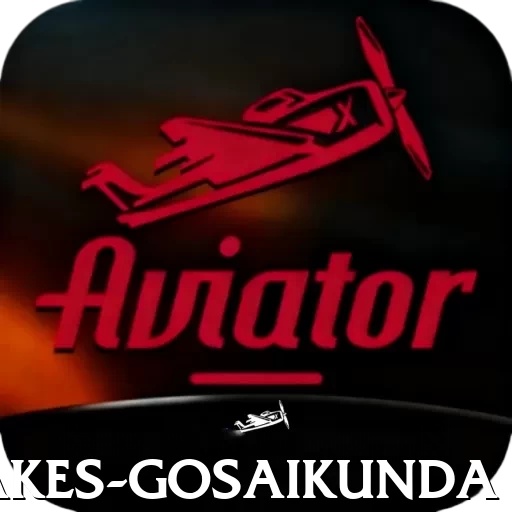 piya lakes gosaikunda Plus v5.6.3 - 2