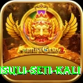 rafting trisuli seti kali VIP v3.5.3