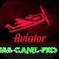 S55 Game Master - Free Download