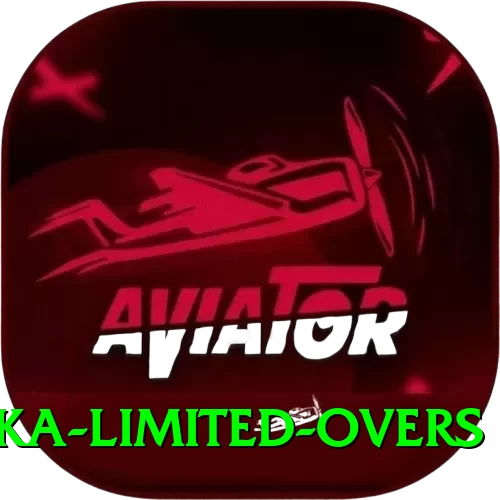 sri lanka limited overs Ultimate v2.1.1 - 2