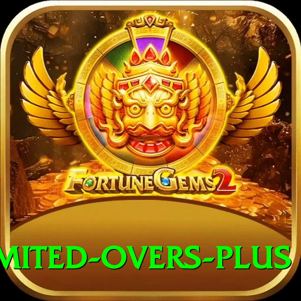 sri lanka limited overs Gold Edition v1.7.5 - 2
