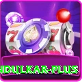 tendulkar Casino Extreme v5.6.9