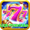 tennis club pokhara VIP Edition v3.6.7